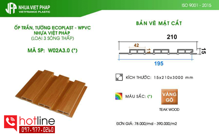 Ốp tường 3 sóng thấp nhựa Wpvc Ốp tường 3 sóng thấp nhựa Wpvc